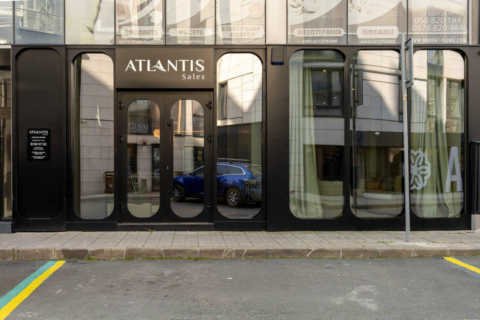 Atlantis Sales office